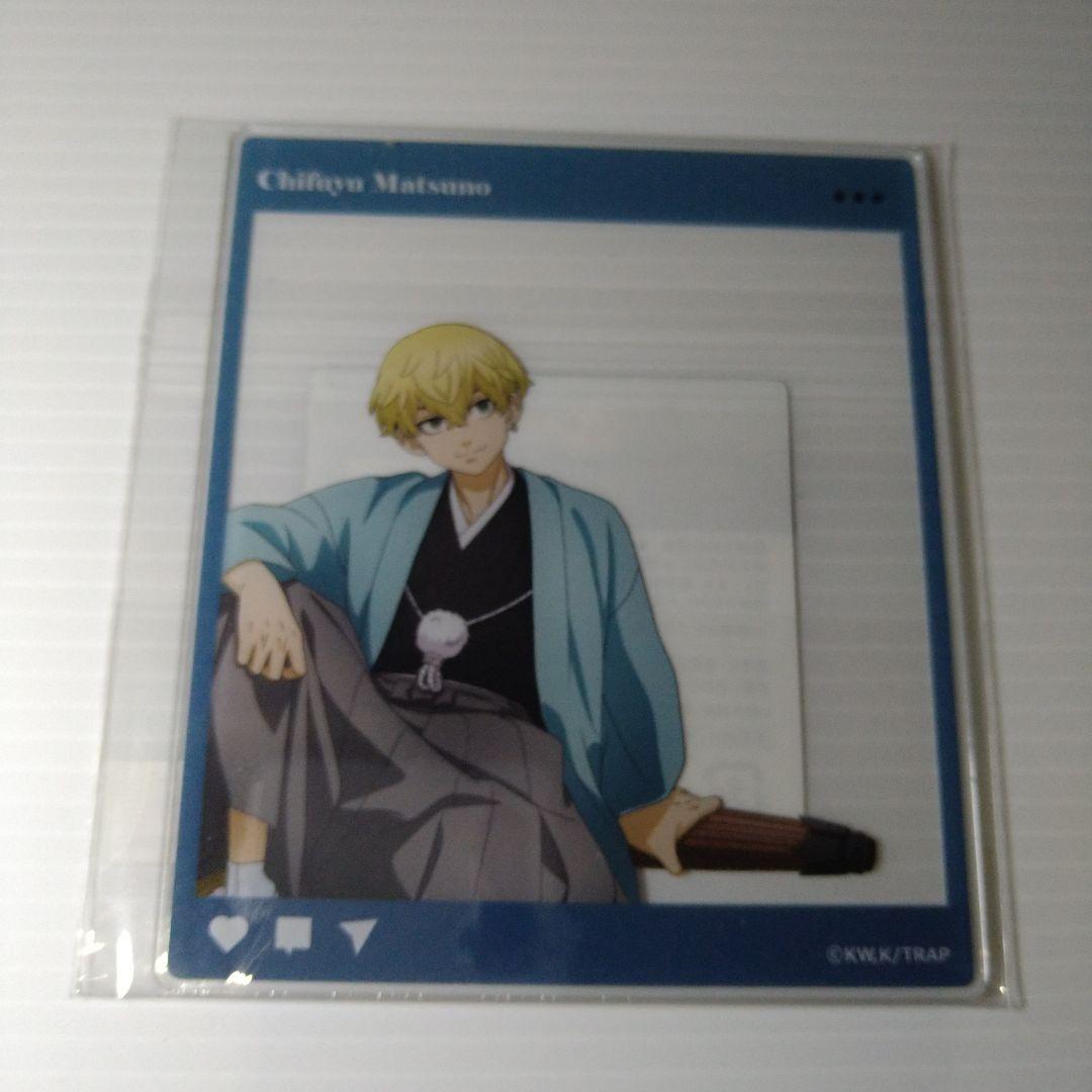 東京リベンジャーズ 新体験展 松野千冬 極彩色 缶バッジ 東京