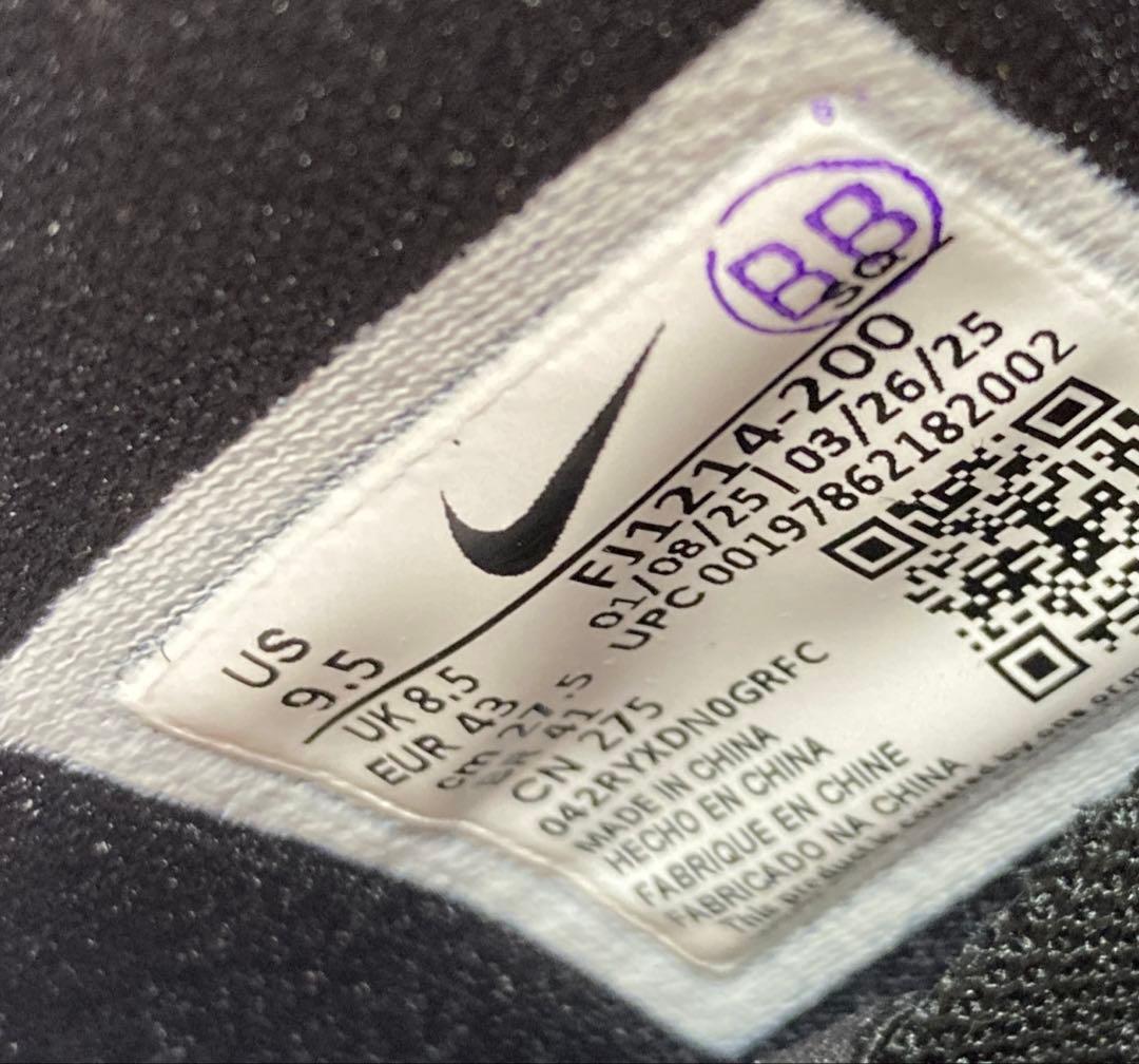 Nike Air Jordan 1 Mule バロックブラウン　27.5cm