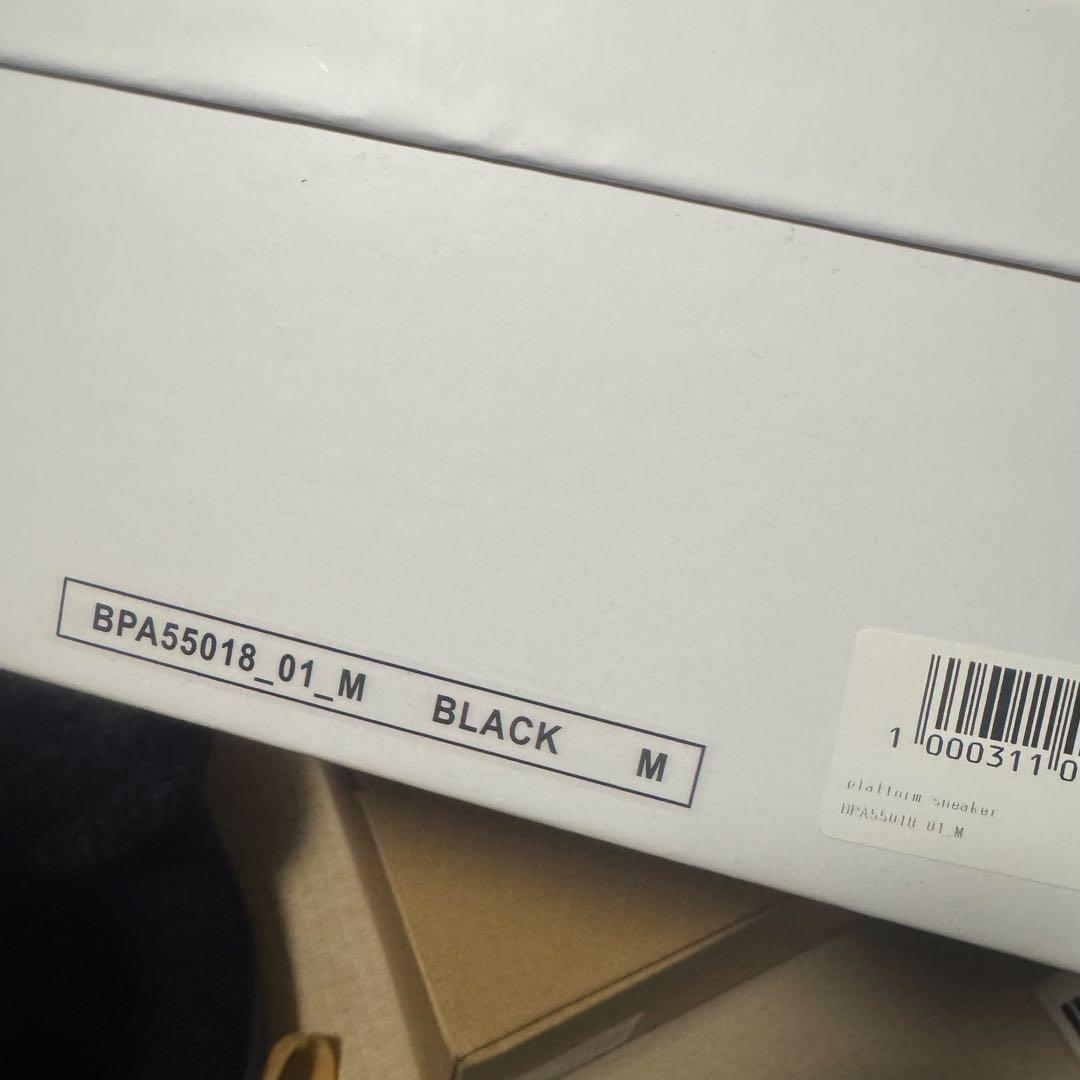 鈴木亜美さん　プラットフォームスニーカー　ブラック