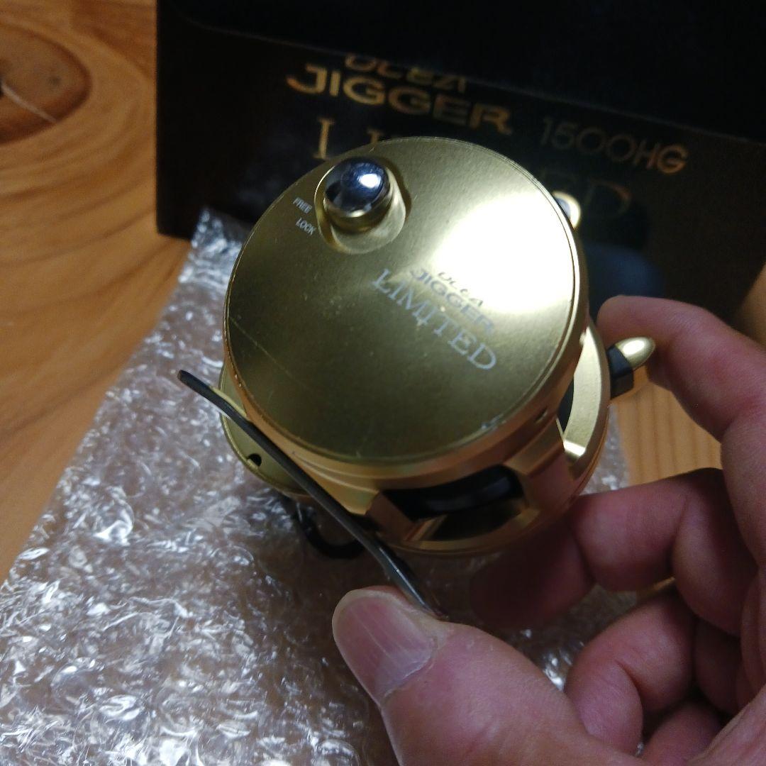 SHIMANO JIGGER 1500HG ベイトリール　リミテッド