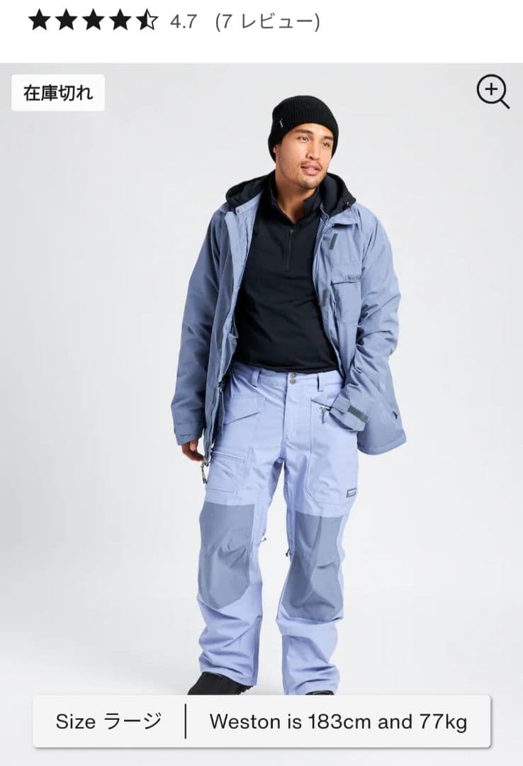 未使用Burton バートン メンズ スノーボードウェア M サイズ 上下セット