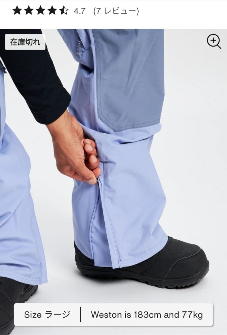 未使用Burton バートン メンズ スノーボードウェア M サイズ 上下セット