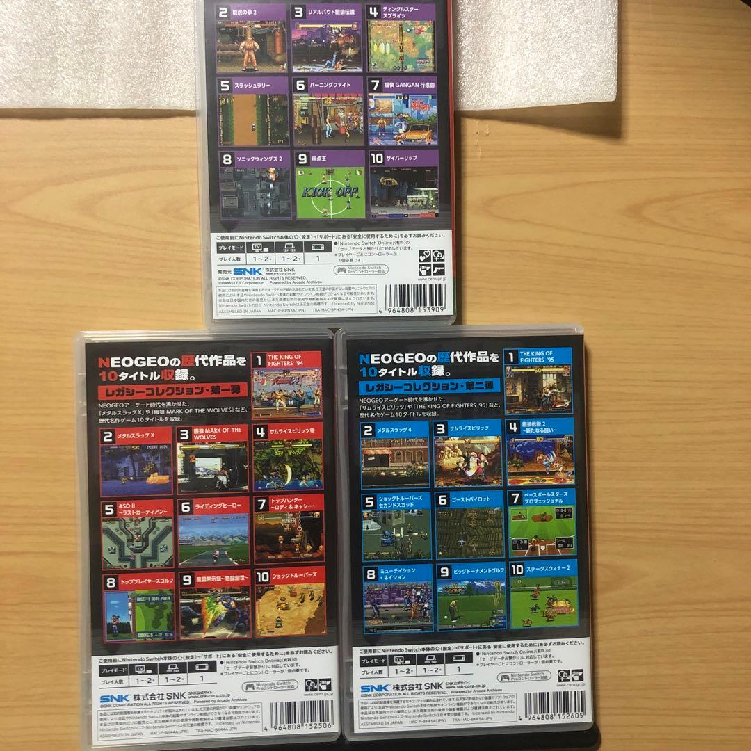 Switch アケアカNEOGEO セレクション Vol.1、2、5 セット！