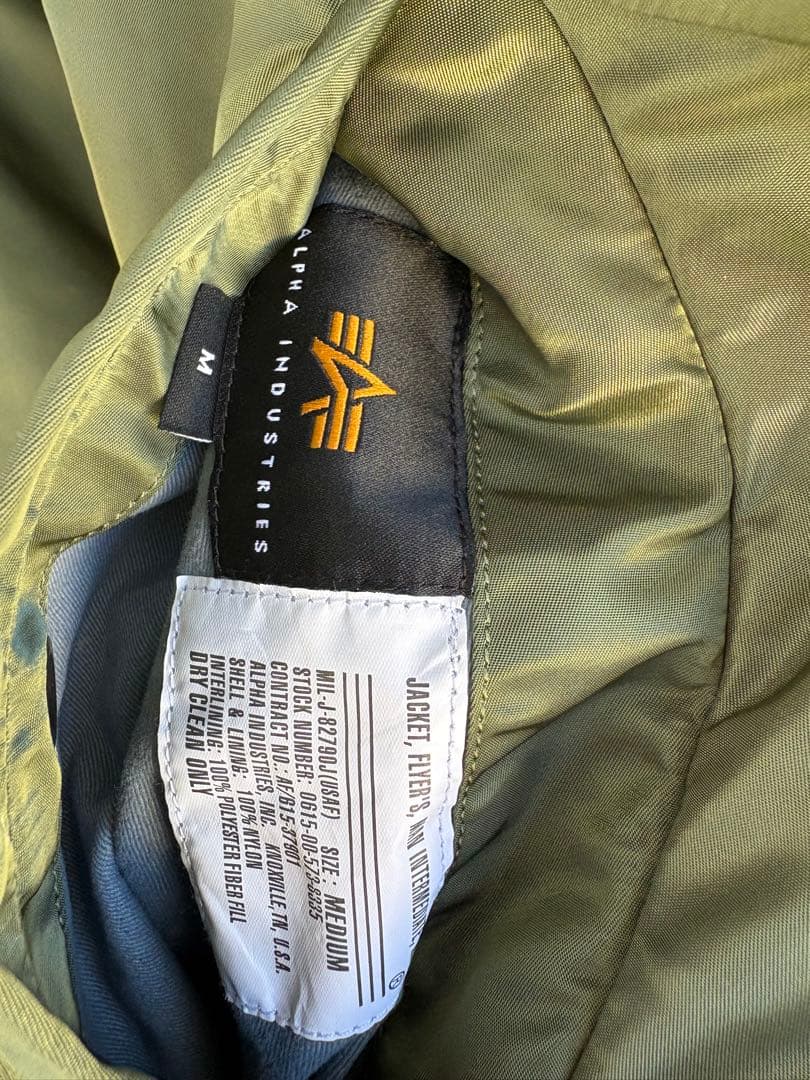 【極美品】ALPHA INDUSTRIES MA-1 フライトジャケット M