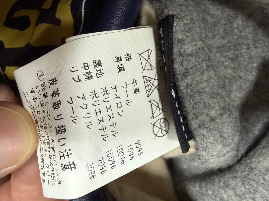 美品 schott ショット スタジャン Lサイズ