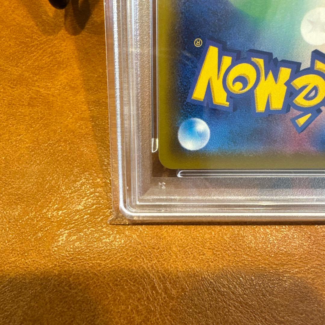 [PSA10]グレイシアV SR S6a イーブイヒーローズ