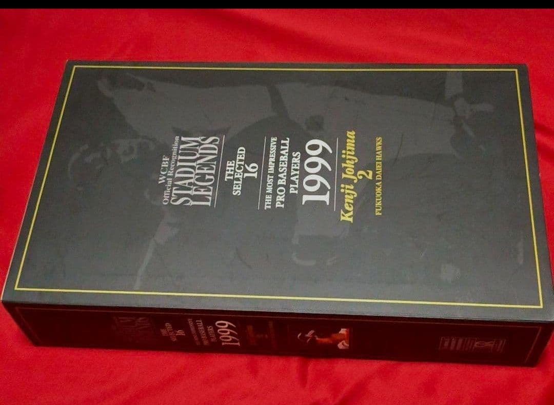 ◆　ダイエーホークス　◆　WCBF 城島健司　◆　直筆サイン入フィギュア　◆