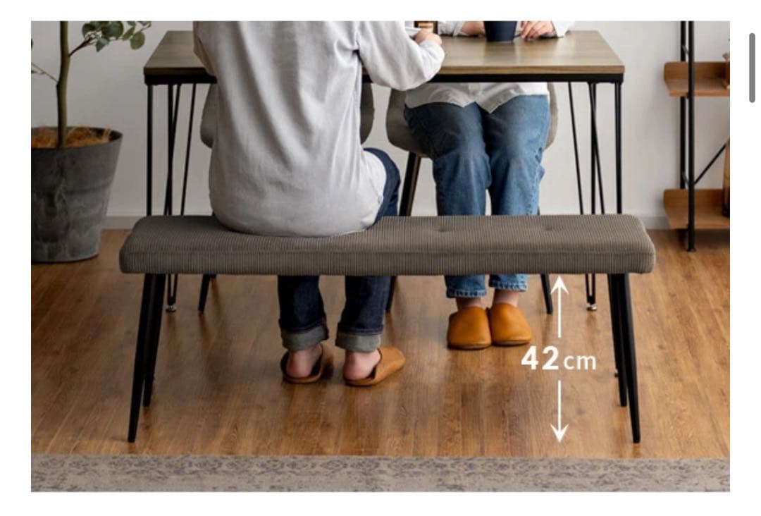 ダイニングチェア　ベンチタイプ