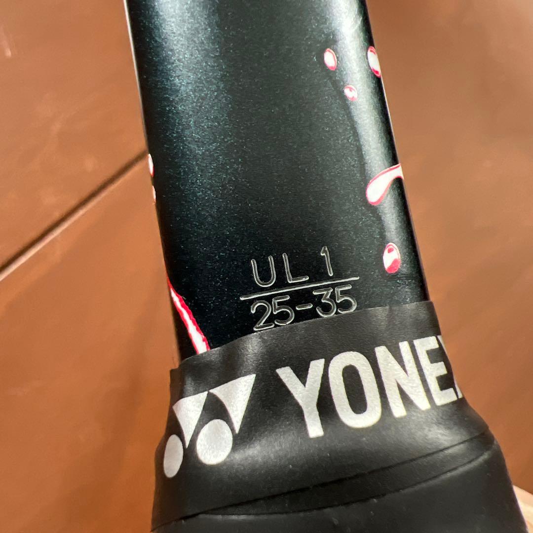 YONEX ジオブレイク80v UL1 ソフトテニスラケット