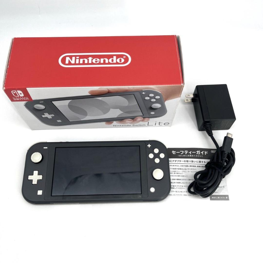 【美品】Nintendo Switch Lite グレー