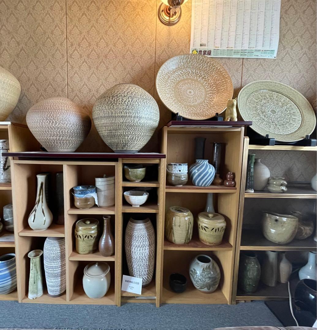 ☆特大レトロ感満載♥️花瓶、置物、飾り、インテリア、アンティーク