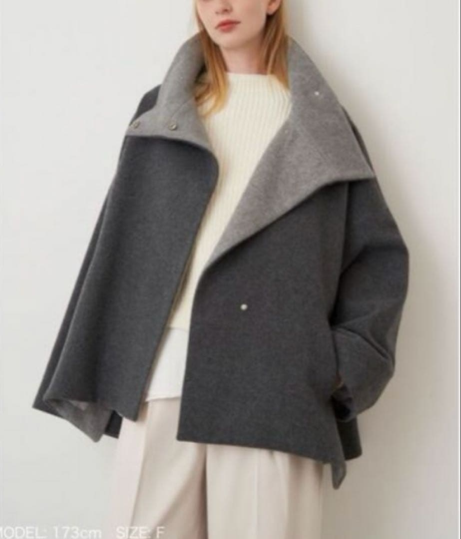 美品 24AW ELENDEEK エレンディーク ケープスタンドカラーコート