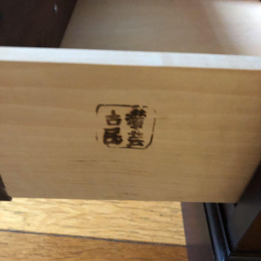 値下げ！北海道民芸　古澤民芸家具　本棚