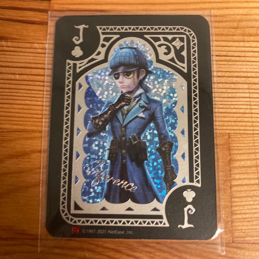 第五人格 傭兵 ナワーブ オフラインパック バトルポーカー - メルカリ