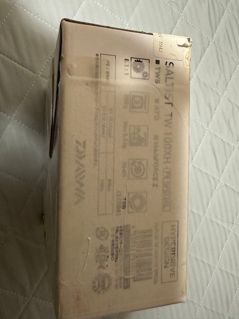 ダイワ ソルティスト SALTIST TW 100XH