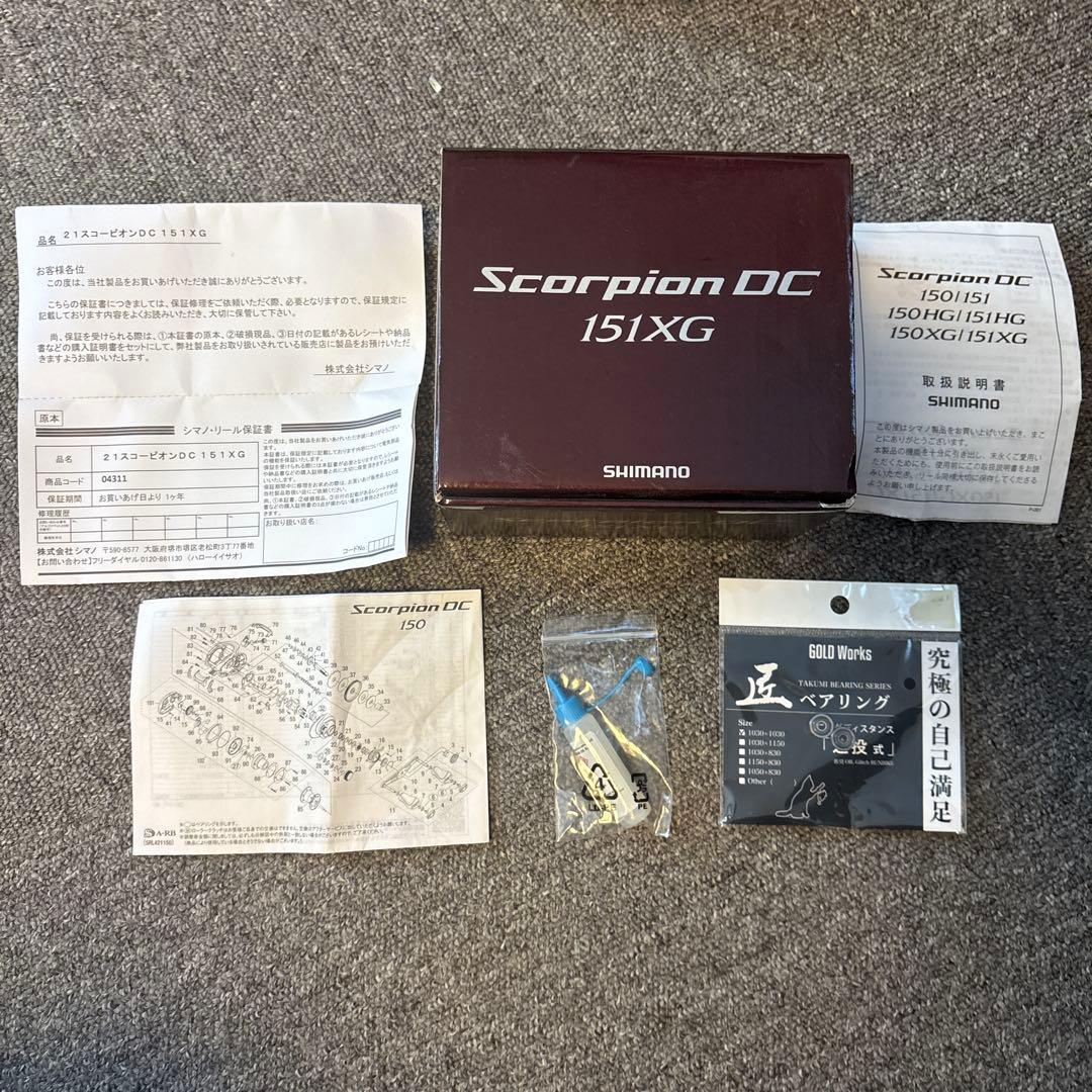 シマノ 21スコーピオンDC 151XG（左巻き）中古品