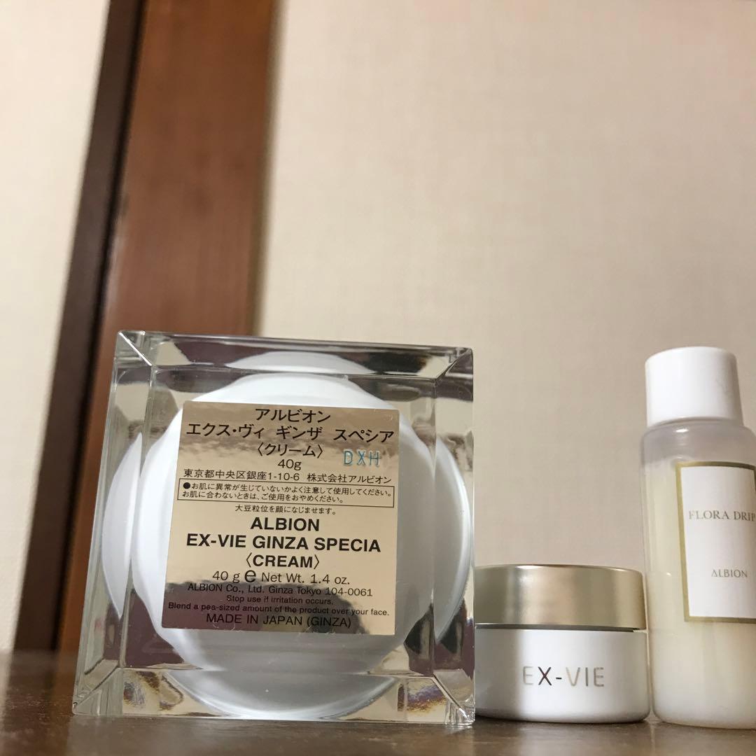 8/1以降は53,000円　アルビオンエクスヴィギンザ　スペシア　クリーム40g