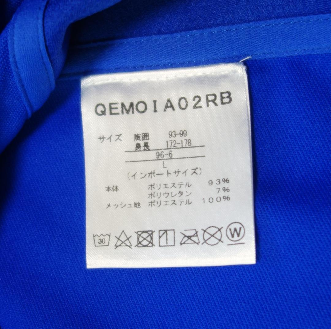 正規新品★選手仕様★フランス ラグビーワールドカップRWC2019ホームジャージ