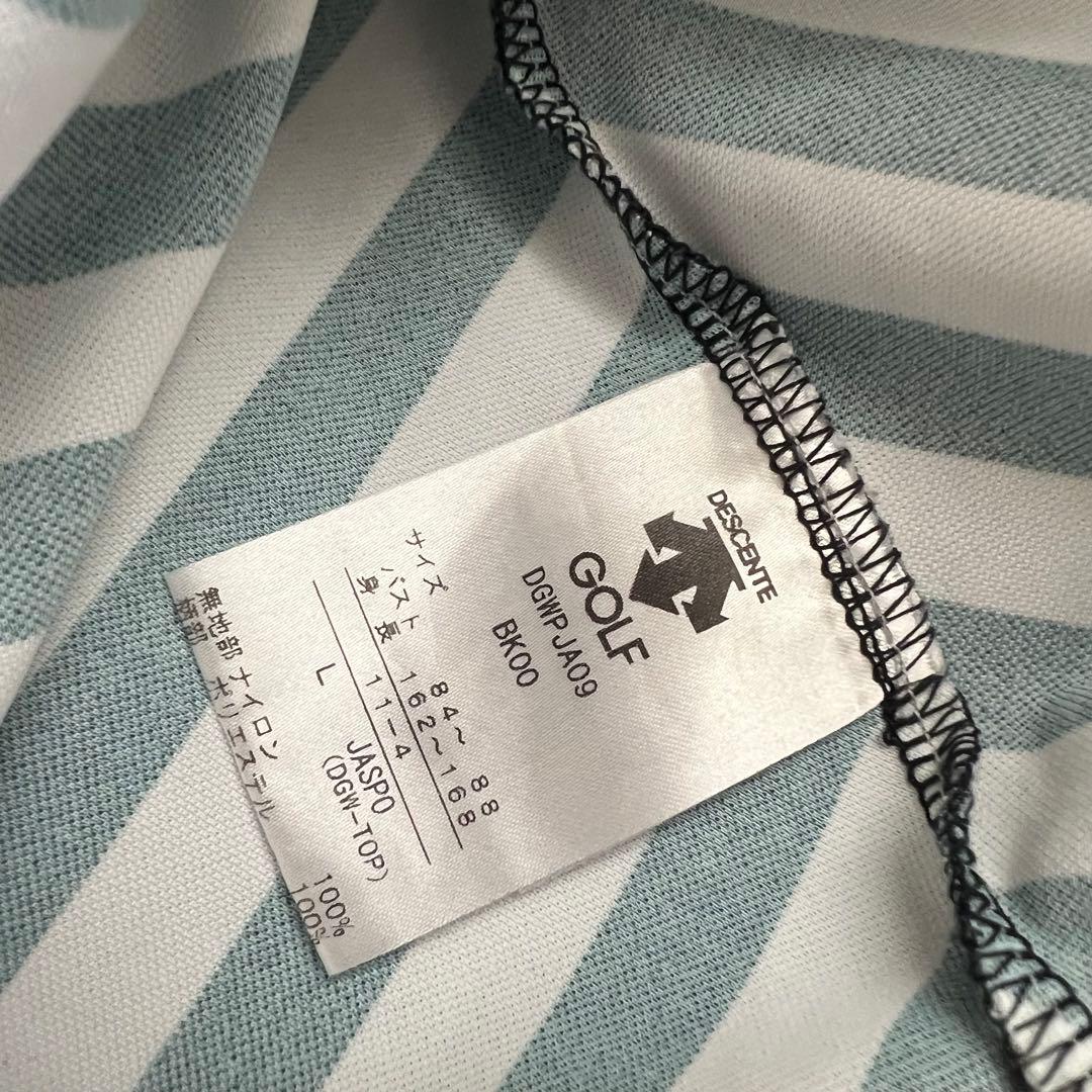 デサントゴルフ　アディクロス　セットアップ　シャツ　スカート　上下　L 白黒
