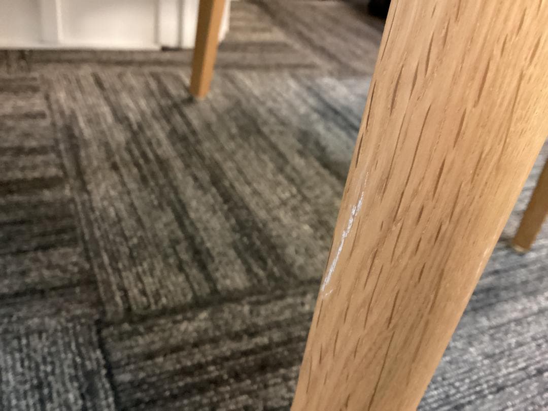 まいもん出品　arflex　アルフレックス　FLUTE　フルーテ　C