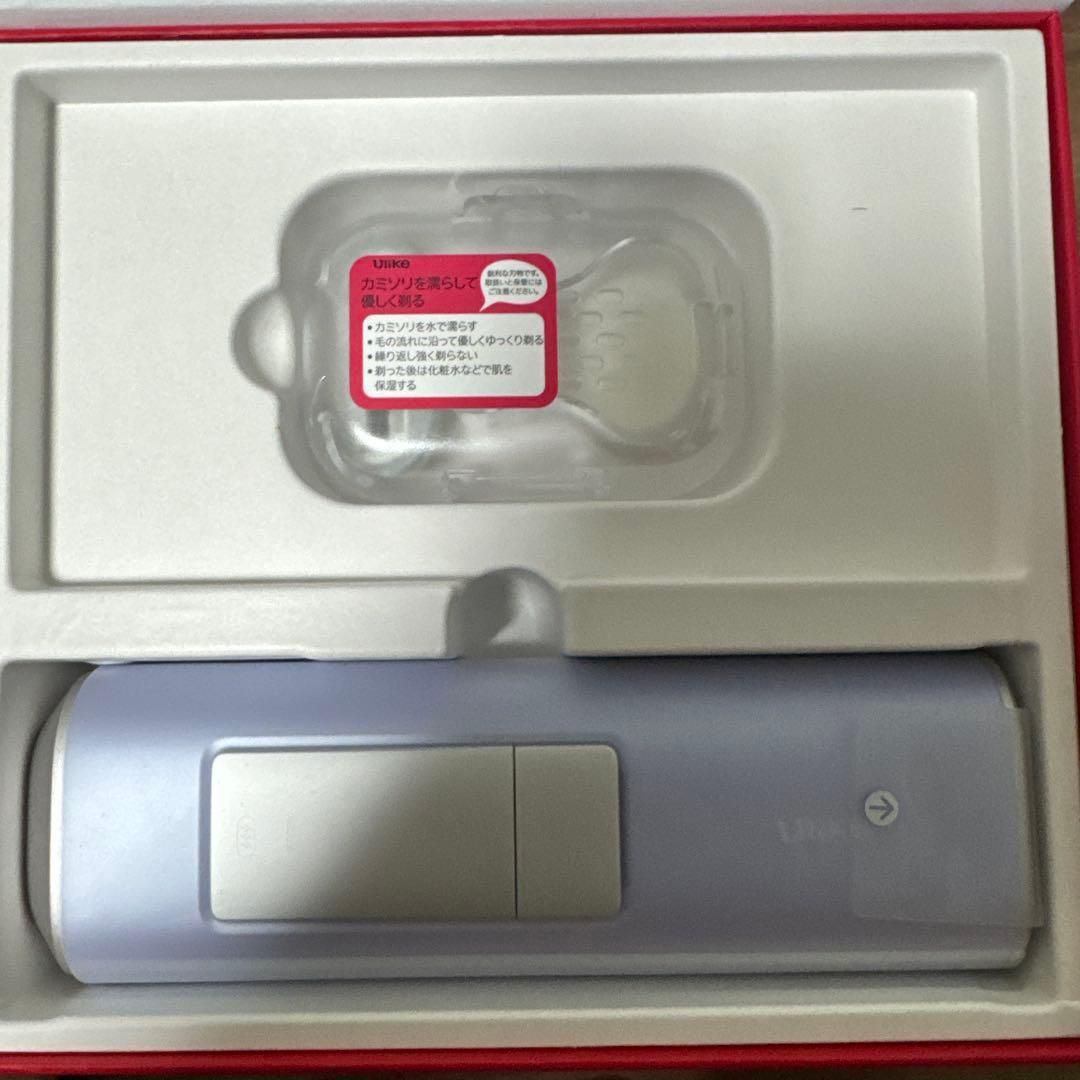 脱毛器 Ulike air pro s