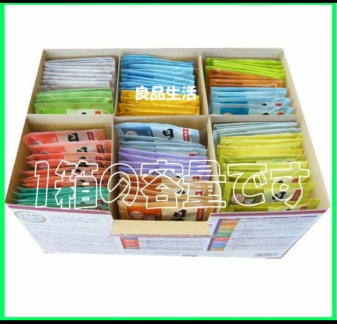 ＼即納／☆★バスクリン♪入浴剤♪日本の名湯♪旅気分で選べる15種！82包入×4箱