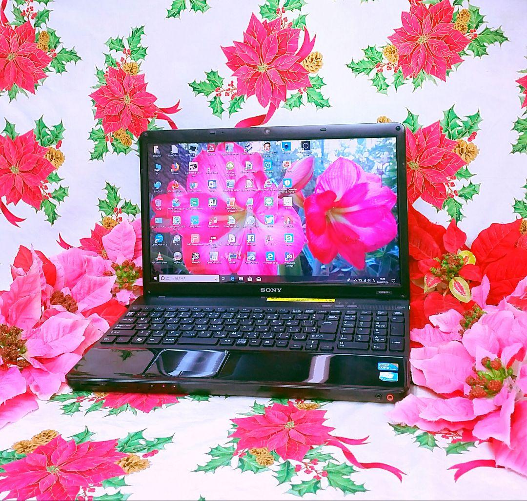 新型Win11搭載♥極上品♥富士通♥高速Corei3♥大容量♥動画編集♥オフィス