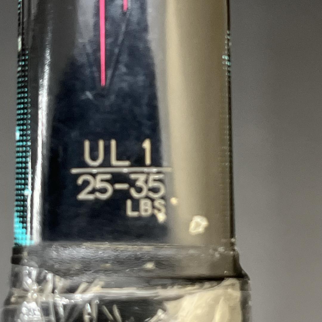 YONEX GEOBREAK 50VS　ヨネックス　ジオブレイク　軟式ラケット