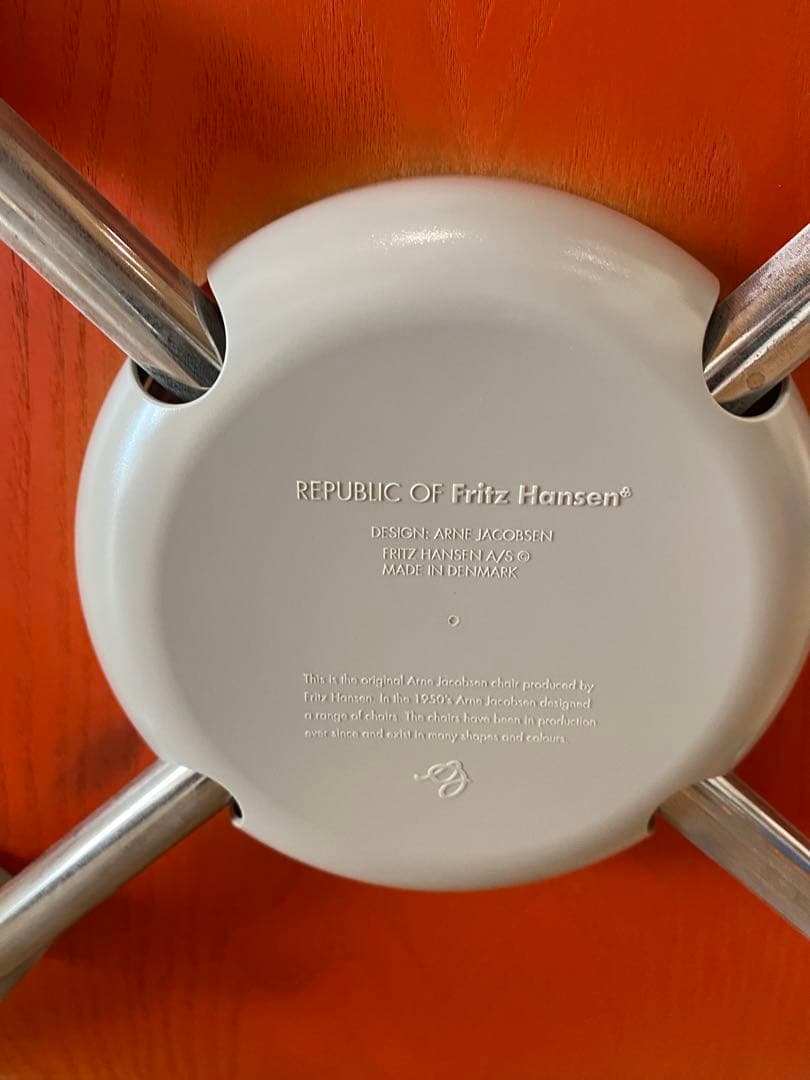 ICING　セブンチェア