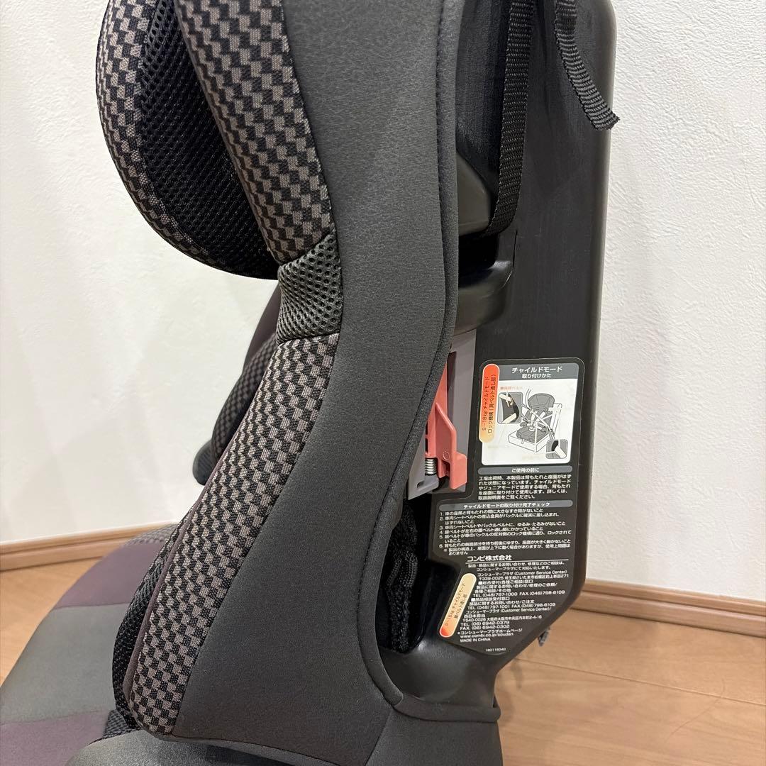 コンビ　ジョイトリップ エッグショック GG チャイルドシート　ジュニアシート