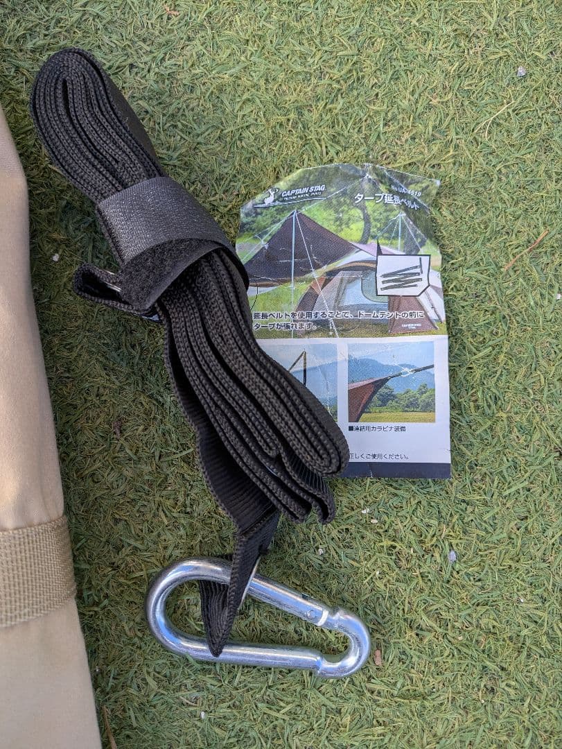 DOD チーズタープM