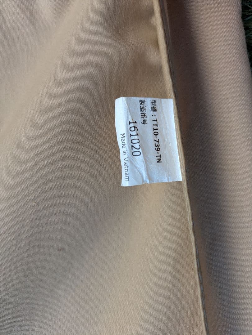 DOD チーズタープM