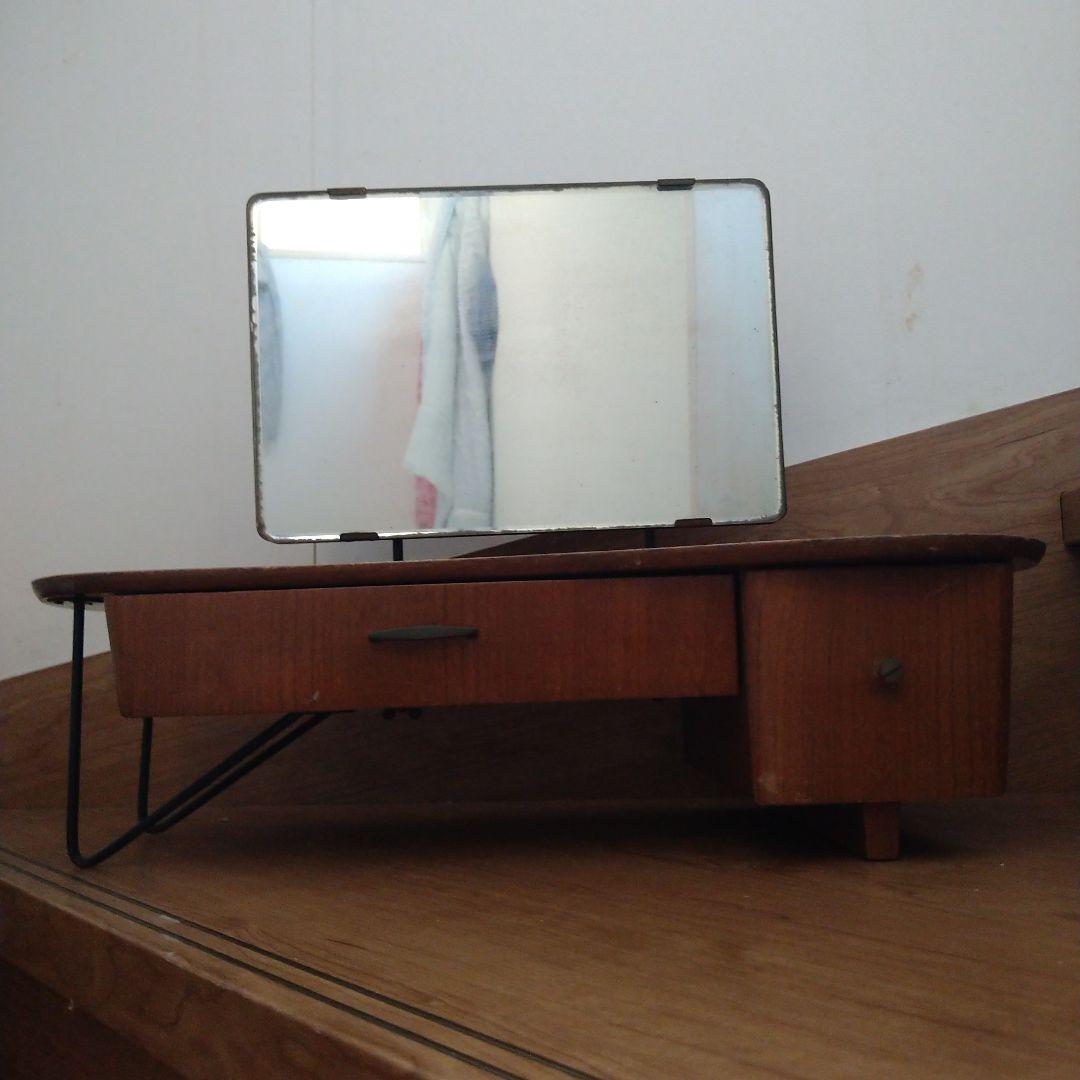 骨董品　鏡台　鏡　ドレッサー　昭和レトロ　アンティーク