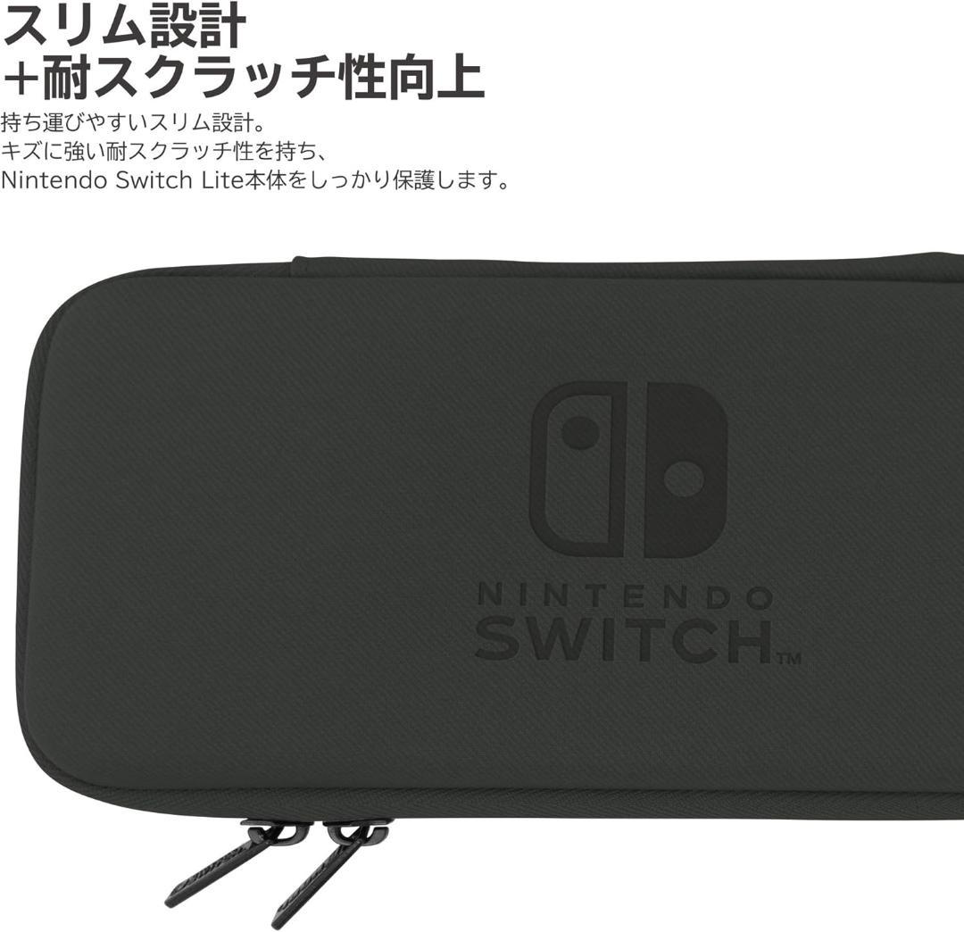 【超美品】Nintendo Switch Lite グレー 専用ケース付