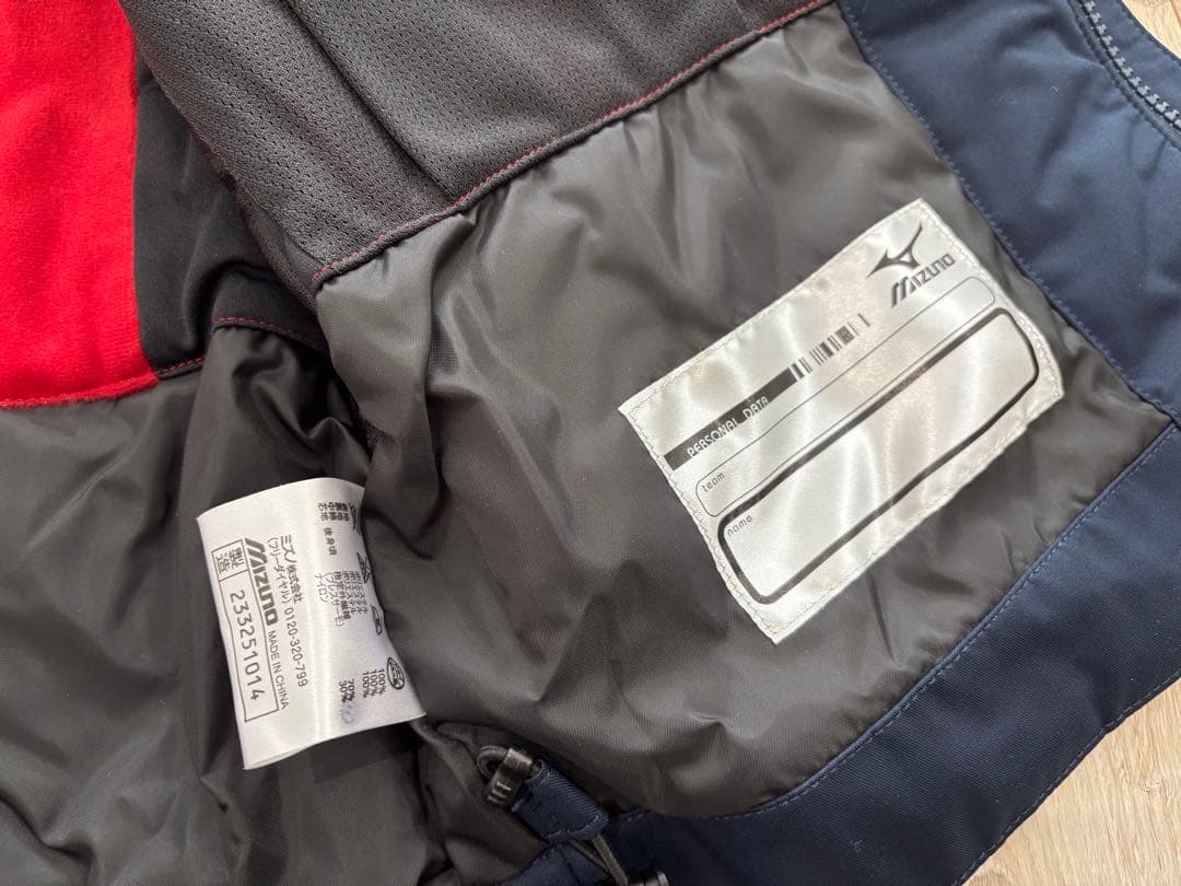 【新品タグ付き】Mizuno スキーウェア M