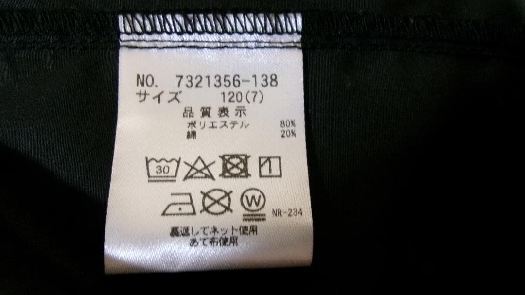 衿スカラティアードワンピース・黒・120センチ・used・アナスイミニ・薔薇