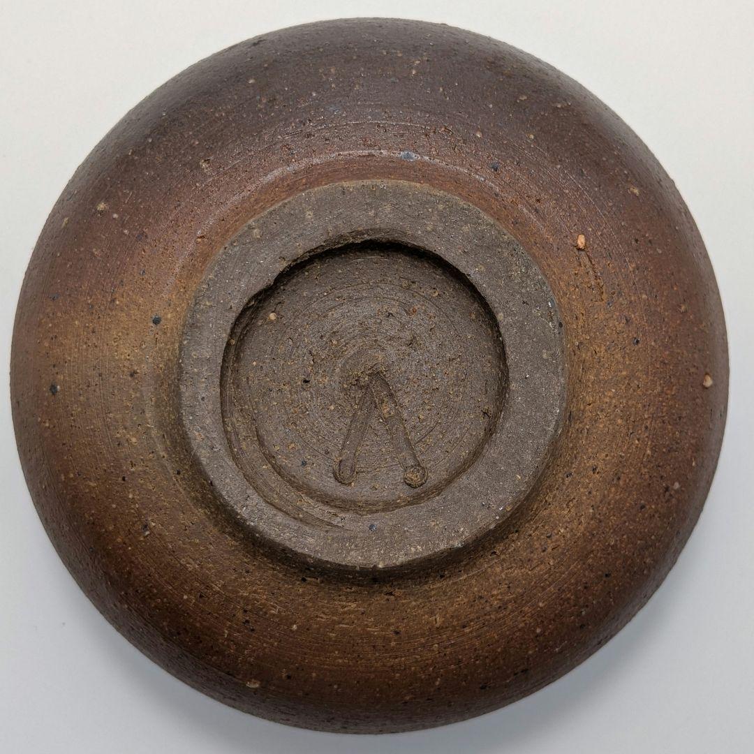 岡山県重要無形文化財 伊勢崎満 備前焼 茶盌 共箱栞 抹茶碗