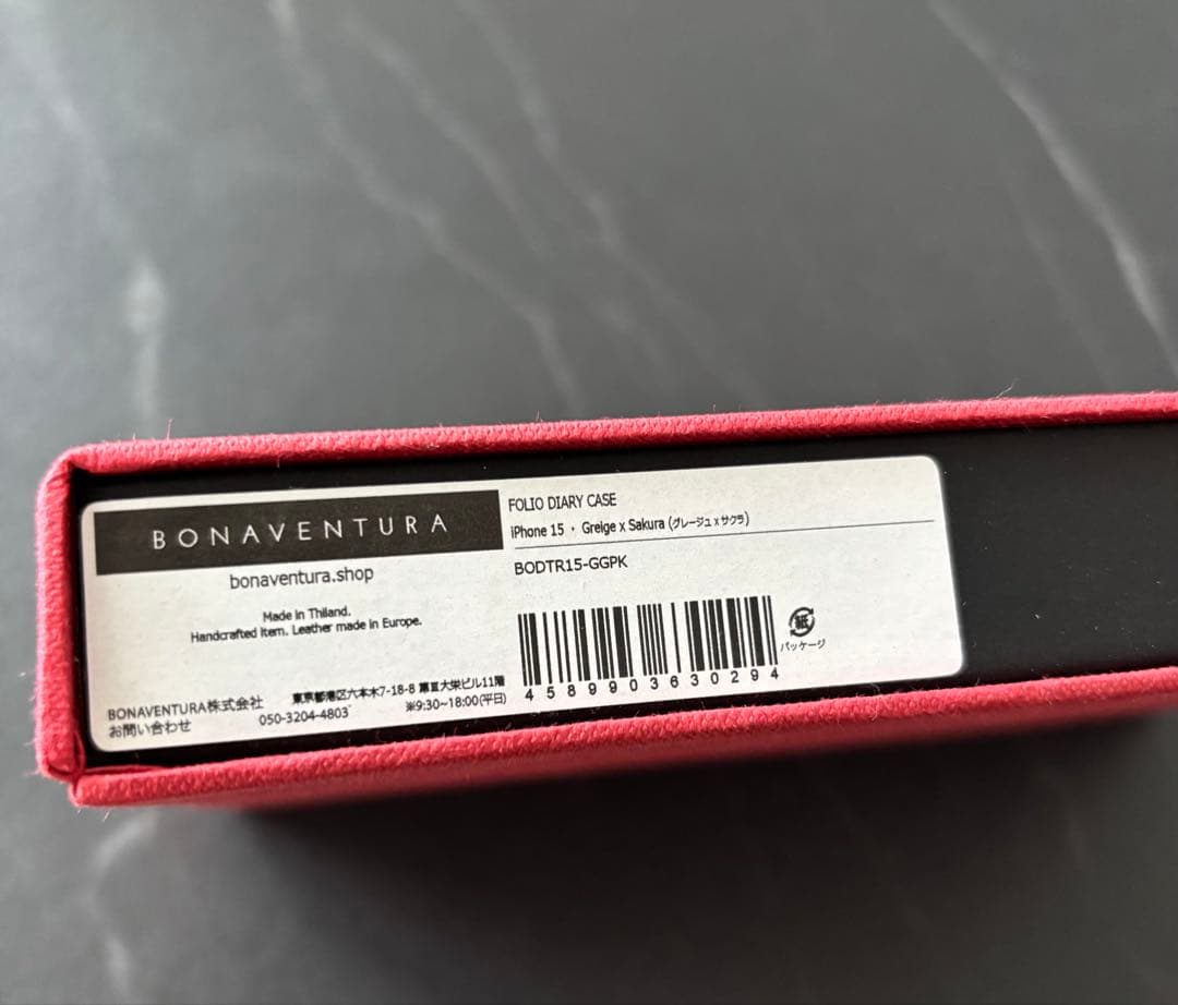 BONAVENTURA グレージュサクラ手帳型 iPhoneケース