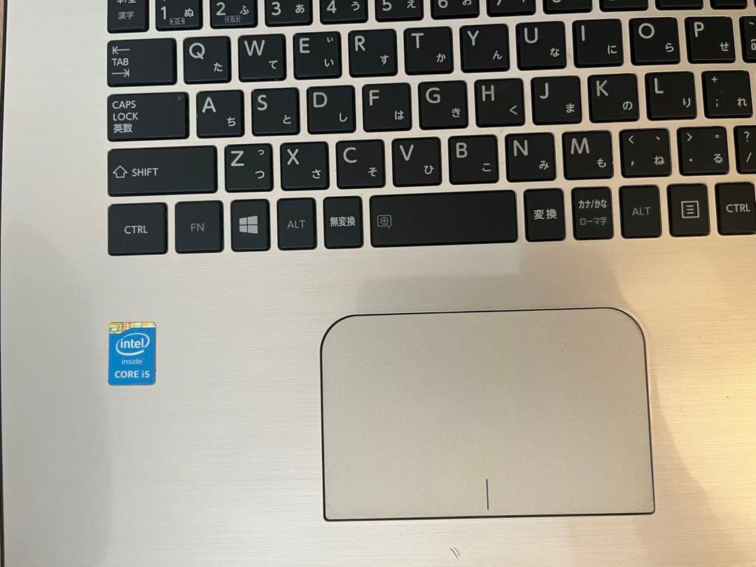 ⭐︎大画面17.3インチ ⭐︎高速SSD ⭐︎ダイナブック