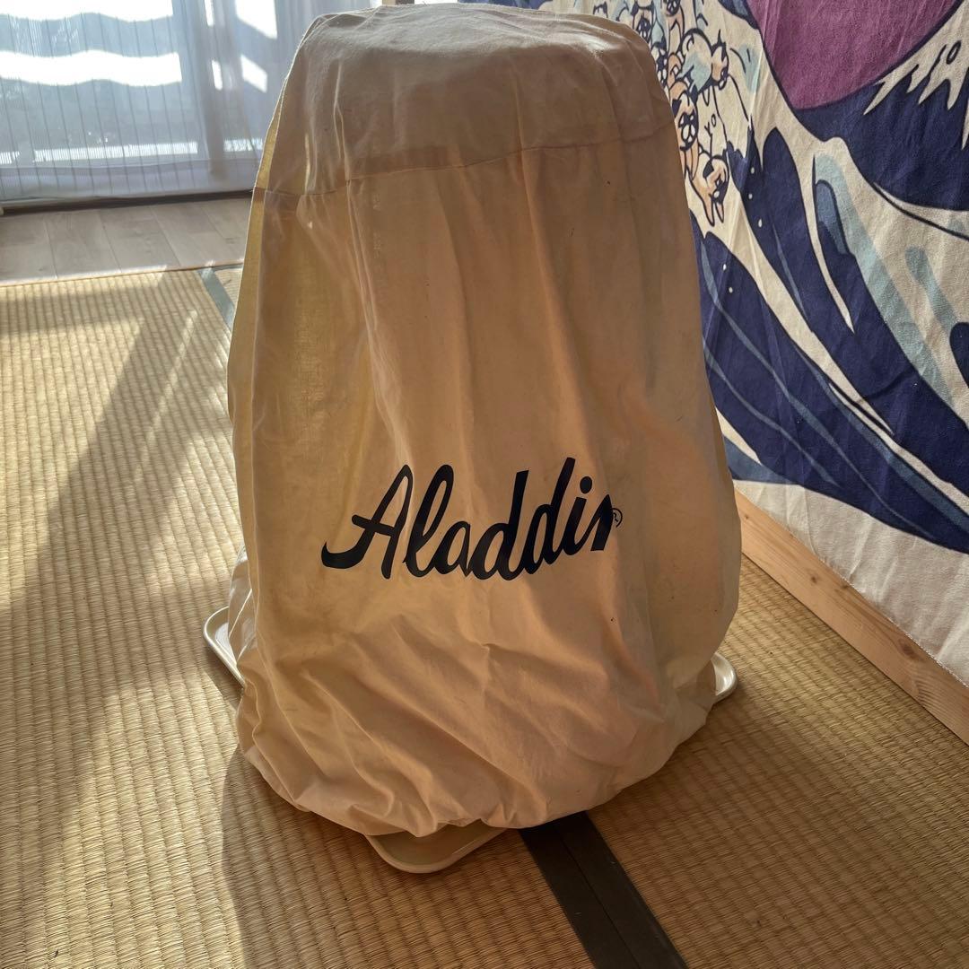 アラジン 灯油ストーブ メッシュガード付き コンパクト