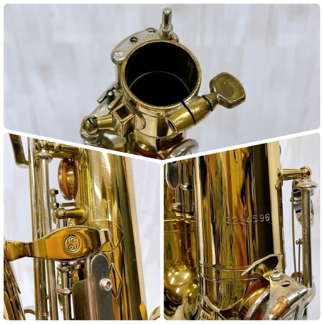 SELMER セルマー BUNDY Ⅱ バンディ2 アルトサックス 専用ケース付
