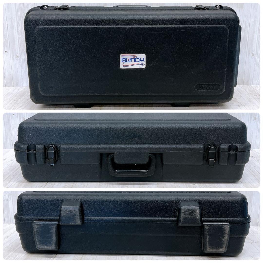SELMER セルマー BUNDY Ⅱ バンディ2 アルトサックス 専用ケース付