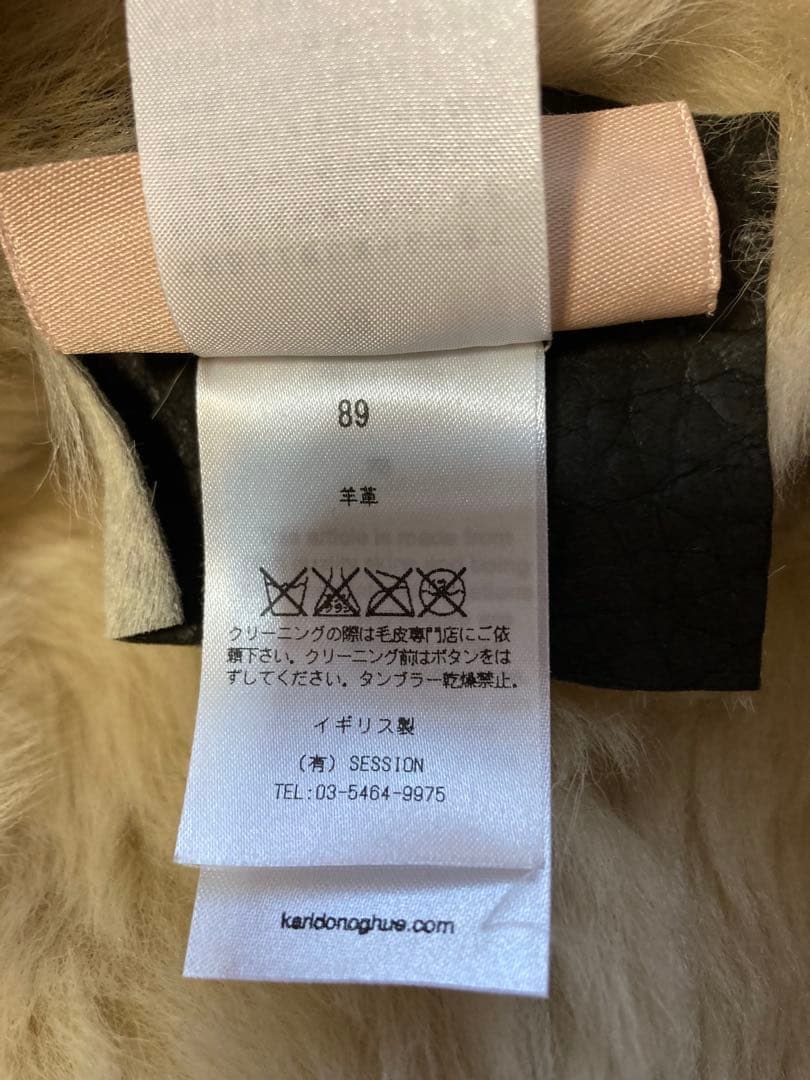 カールドノヒュー⭐︎ラムファー バーニーズニューヨーク