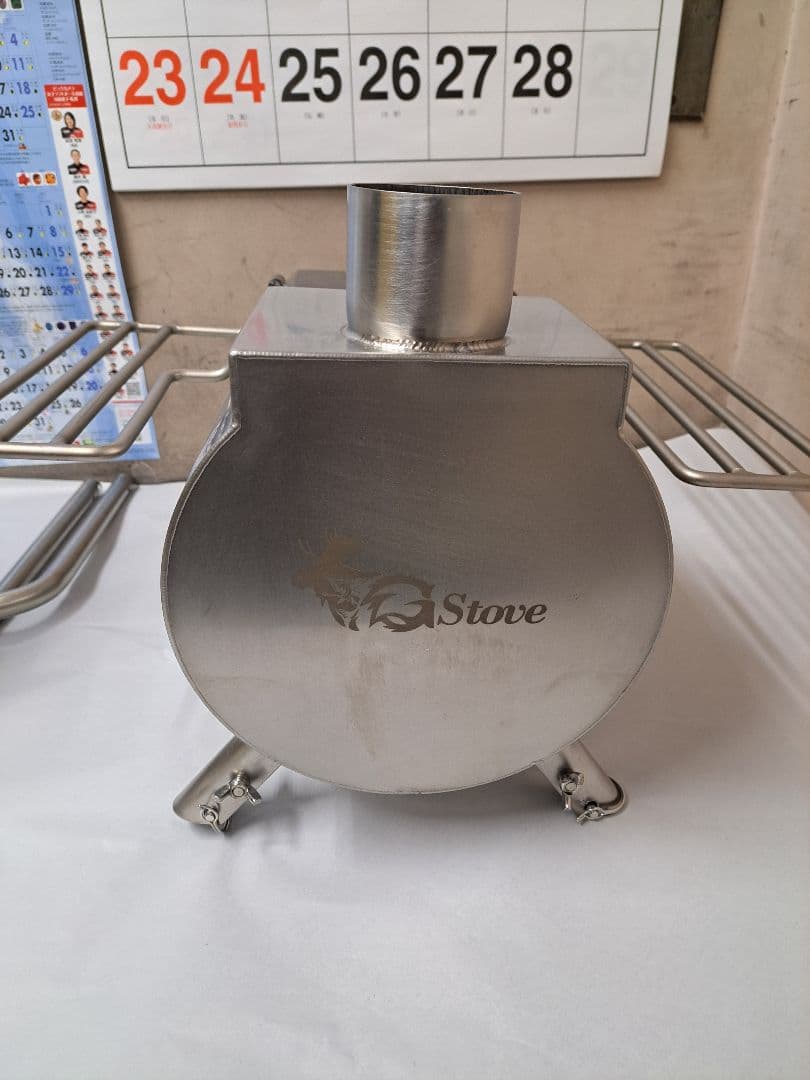 小西 未使用 G-Stove Heat View 本体セット オプション付