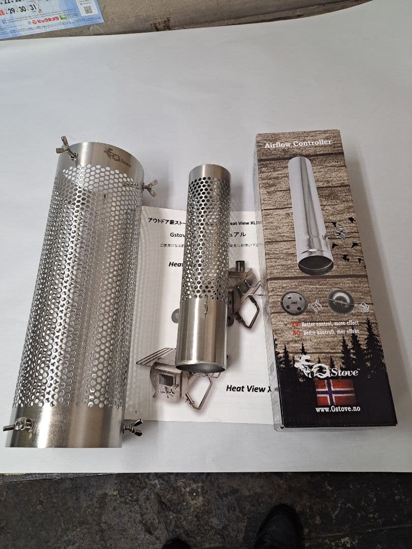 小西 未使用 G-Stove Heat View 本体セット オプション付