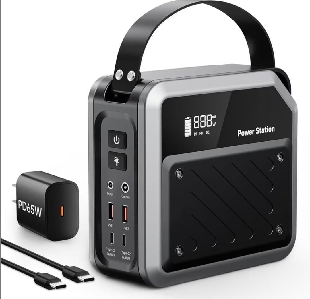 ポータブル電源 小型 ポタ電 大容量 60000mAh