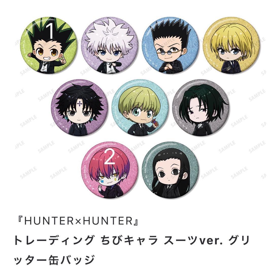 最終値下げ】HUNTER×HUNTER ヒソカ ゴン アニメイトフェア缶バッジ