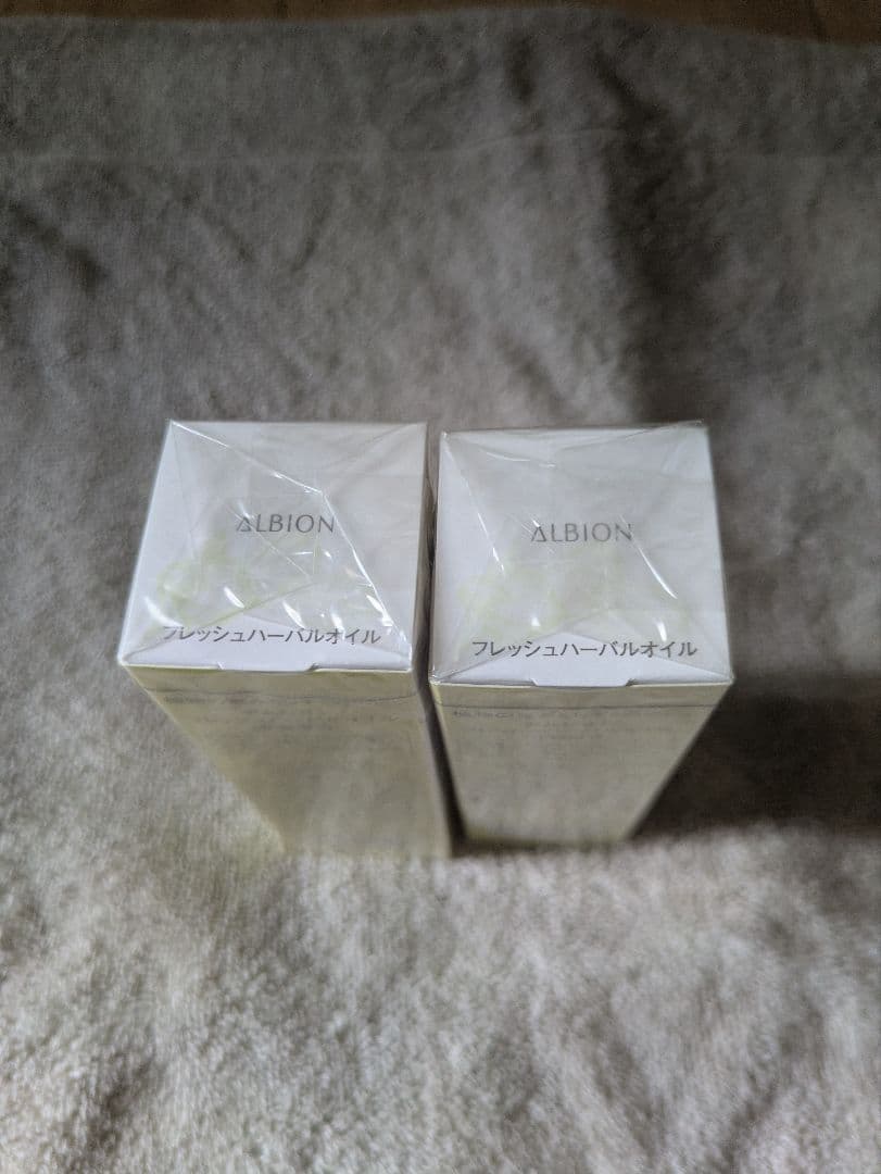 アルビオンフレッシュハーバルオイル 2本セット