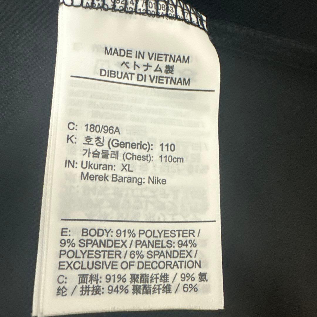 【未使用級】パリ　サンジェルマン ジョーダン psg jサッカーウェア　XL