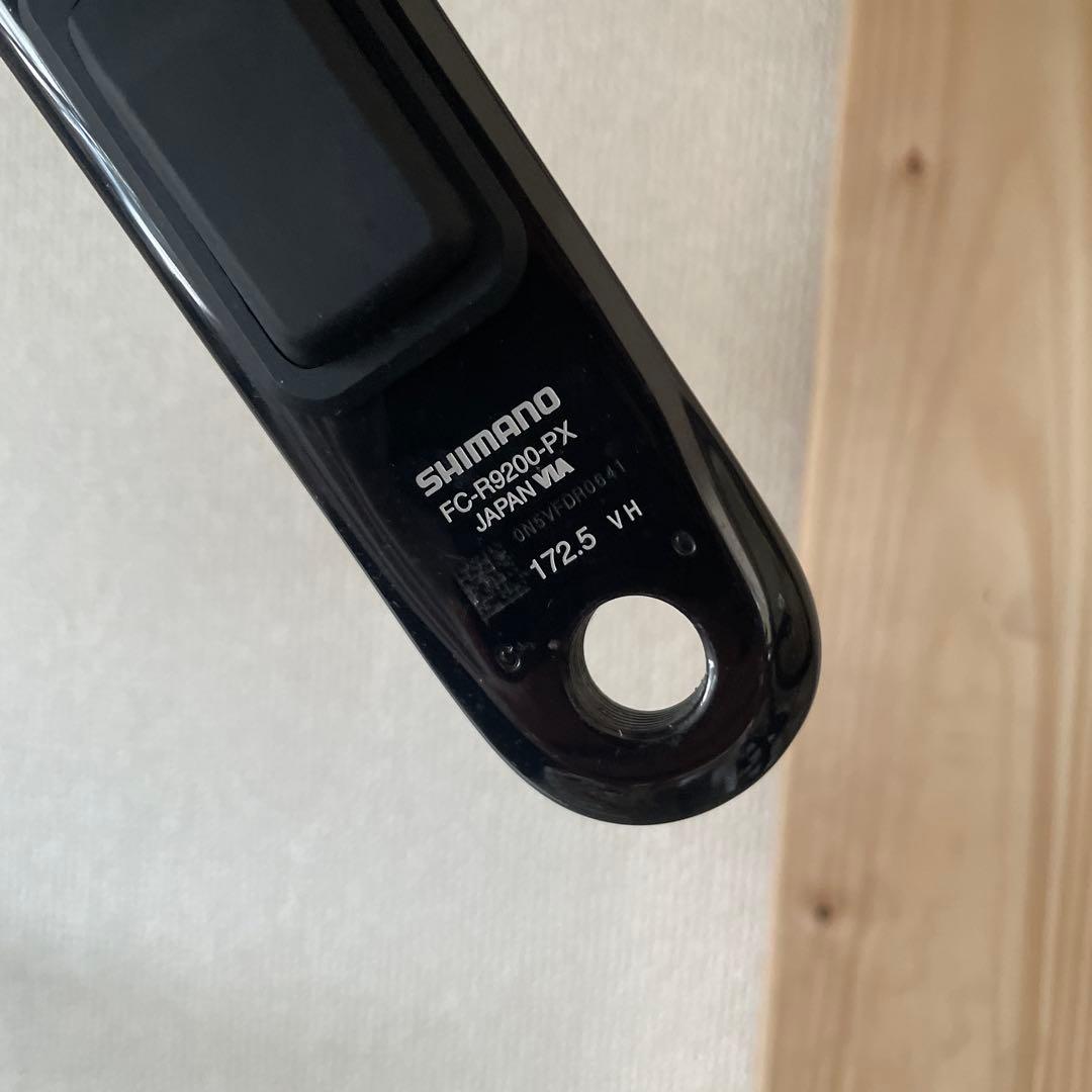 FC-R9200-P シマノ DURA-ACE パワーメーター 172.5mm